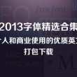 澳门6合和彩官网开奖结果