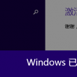 49图库图片+资料2025年
